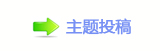 【文化中国行】吉州窑：传承千年制瓷技艺